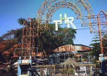 Pemkot Surabaya undang investor hidupkan lagi THR dan TRS