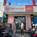 LPS Siap Bayar Simpanan Nasabah PT BPRS Saka Dana Mulia