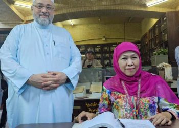 Muhibah Khofifah di Baghdad Irak