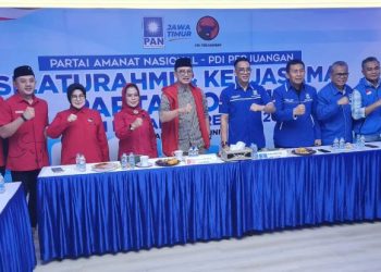 Silaturrahmi di rumah PAN, PDIP dan PAN jalin komunikasi terkait Pilkada serentak di Jatim 2024