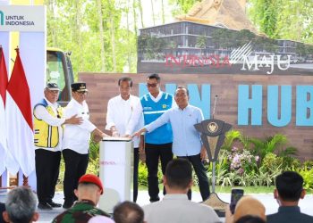 PLN Siapkan Jaringan Listrik Terintegrasi untuk Smart City di IKN