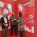 HSBC Dorong Pengusaha Surabaya Perluas Bisnis sampai tingkat ASEAN