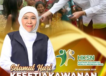 HKSN, Khofifah ajak masyarakat perkuat solidaritas antar sesama