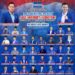 DPD Jatim dan DPC Partai Demokrat se-Jatim  satu suara dukung kembali AHY sebagai Ketua Umum