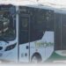 Lod Factor Luxury Trans Jatim tinggi, Kadishub Jatim: Bukti masyarakat tidak mempermasalahkan harga asal nyaman dan tepat waktu