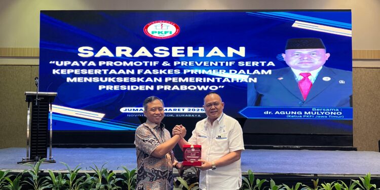 Ingin pindah faskes, sekarang peserta BPJS bisa melakukan mandiri tanpa ijin Dinkes