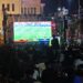 “Gol… Spanyol top rek” serunya nobar semifinal Piala Dunia 2026 di DPRD Jatim
